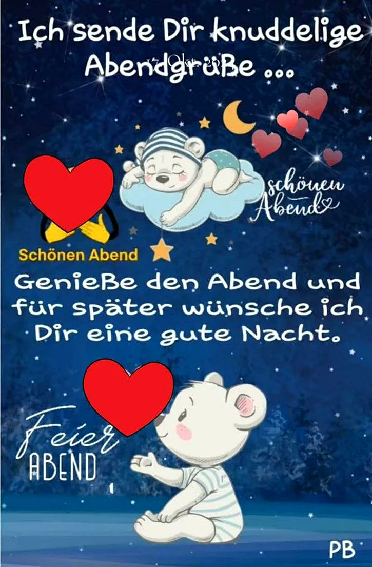 Ein Cartoon-Bild mit zwei niedlichen Bären, einem schlafenden Bären auf einer Wolke und einem anderen Bären, der auf dem Boden sitzt und eine Herz-Geste macht, vor einem nächtlichen Himmel mit Sternen und einem Mond.