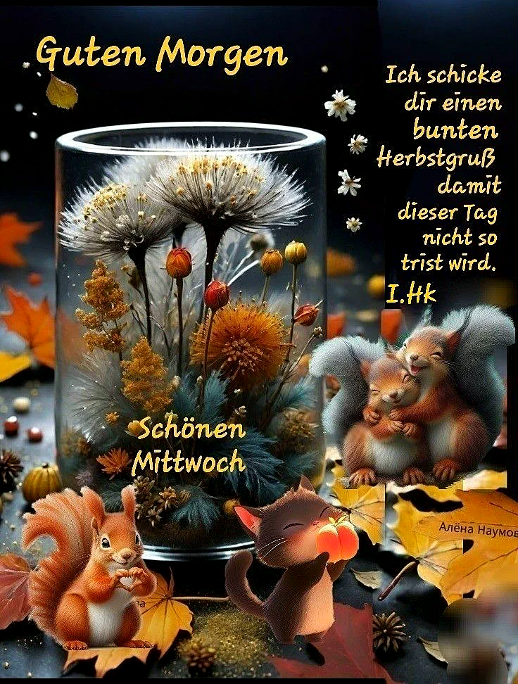 Ein Glas mit Herbstblumen und Blättern, umgeben von drei Cartoon-Tieren, die sich im Herbstambiente erfreuen. Die Szene ist warm und einladend mit einer Mischung aus Herbstfarben.