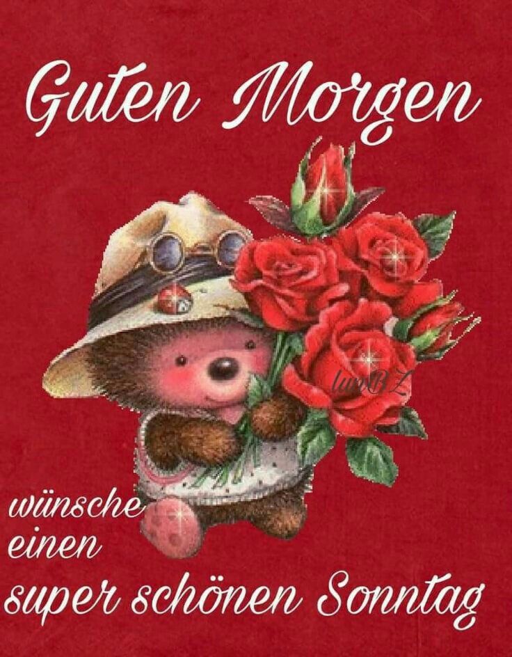 Guten Morgen Gb Pics Guten Morgen Guten Morgen Lustig Guten