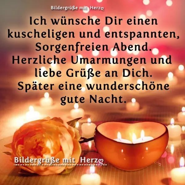 Gutte nacht Gutte nacht - Gutte nacht