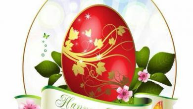 Profilbilder Ostern | Bilder und Sprüche für Whatsapp und Facebook