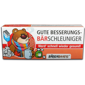 Gute Besserungs Bilder Kostenlos Gute Besserungs Bilder Kostenlos - Gute Besserungs Bilder Kostenlos