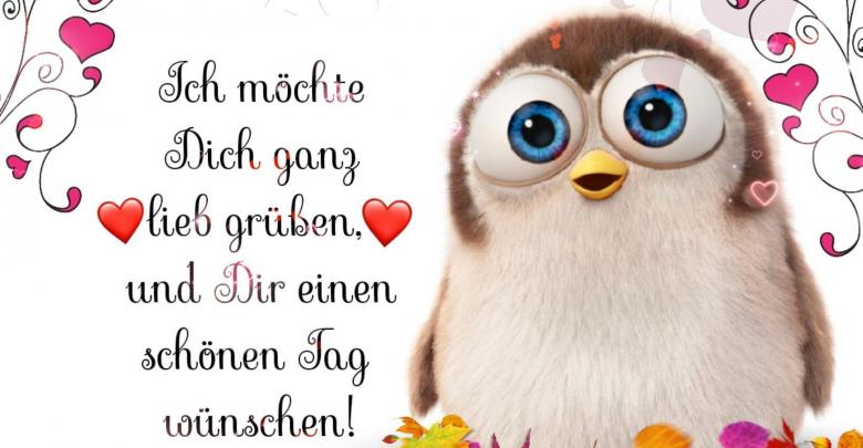 Danke Und Einen Schönen Tag 1 Danke Und Einen Schönen Tag 1